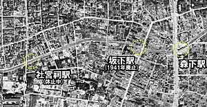 1946年基於日本國土交通省之国土画像情報（彩色航拍）製作。