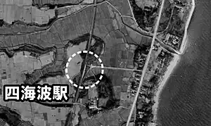 1959年的航空照片圖片來源：國土交通省「國土圖像情報（彩色航空照片）」國土地理院地圖、航空照片參閱服務