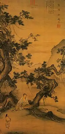 馬麟《靜聽松風圖》（1246年）