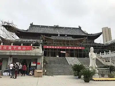 安国寺的大雄宝殿