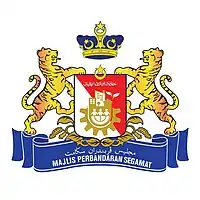 Coat of arms or logo