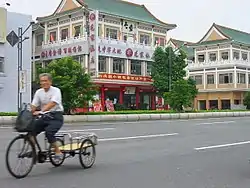 小榄街景