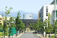 松本大學