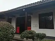 禅堂