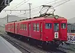 3730系・3770系（日语：）（HL車）