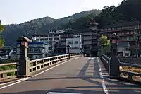 三朝橋