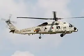 SH-60J