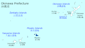 宮古事務所管轄範圍