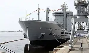 莫阿溫號補​​給艦（英语：）