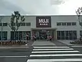 A區－MUJI無印良品高雄岡山店