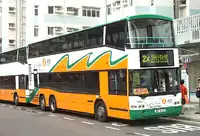 新巴於1999年購入Neoplan Centroliner；全數於2019年退役