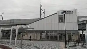 西松任駅站內跨線橋（2024年3月）