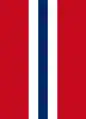 挪威(1914–1940)