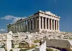 The Parthenon