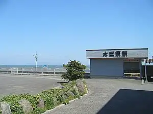 車站大樓與有明海