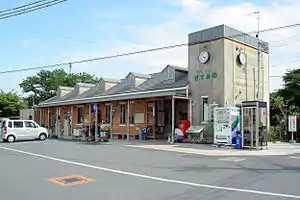 小野町車站