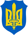 Emblem of OUN-M