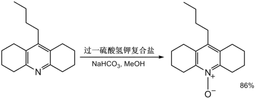 吖啶被过一硫酸氢钾复合盐氧化为吖啶-N-氧化物