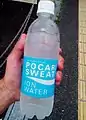 「ION WATER」低卡路里版寶礦力水特