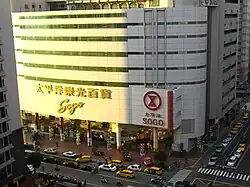 中壢店