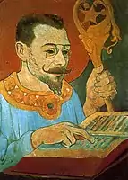 Portrait of Paul Ranson 1890巴黎 奧賽博物館