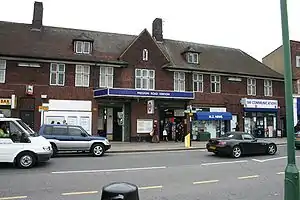 Station entrance