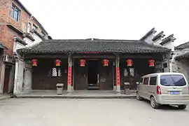 昌三公祠