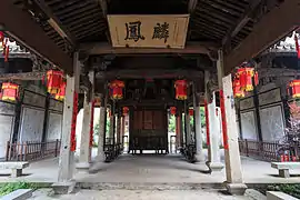 昌三公祠