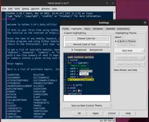 Ubuntu中的IDLE，设置高亮的交互环境