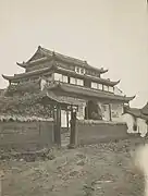 钱塘门。甘博摄于1908年