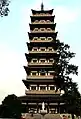 大明寺棲靈塔