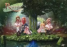 《Rewrite》遊戲封面