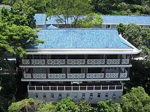 香港大學柏立基學院