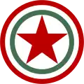 匈牙利人民共和国空军国籍标志（1949－1951）