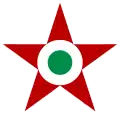 匈牙利人民共和国空军国籍标志（1951－1990）