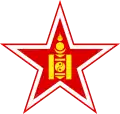 蒙古人民军空军国籍标志（1949－1992）