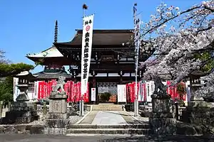 龍泉寺