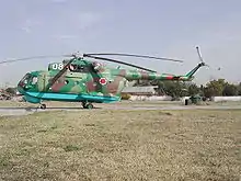 Mi-14反潛直升機