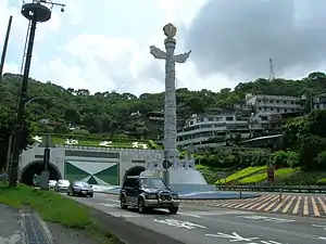 中山高速公路起點