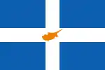 Greek Cypriots