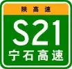 S21