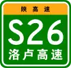 S26