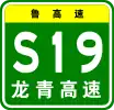 S19