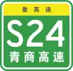 S24