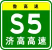 S5