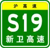 S19