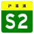 S2