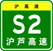 S2