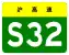 S32