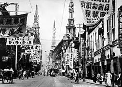 1930年代的南京路